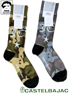 JXeoWbN St  Xj[J[\bNX CASTELBAJAC 2025VH~ 傢 傢 StEFA Y t@bV bsOy[֑zy񂹉z