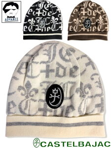 JXeoWbN St  jbgX Xq CASTELBAJAC 2025VH~ 傢 傢 StEFA Y t@bV JXe oWbN bsOyzy񂹉