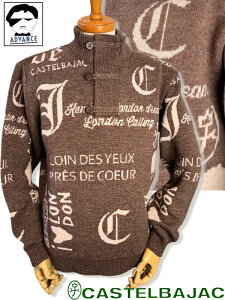 �J�X�e���o�W���b�N �S���t �� �����j�b�g ���S���Z�[�^�[ CASTELBAJAC 2025�V��H�~ ���傢���� ���傢�� �u�����h �����Y �傫���T�C�Y �A�E�g���b�g�y���������z�y����񂹉z������̍݌�