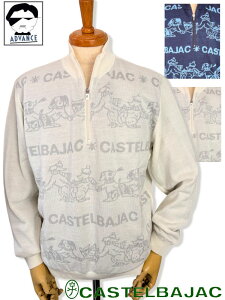 JXeoWbN St  jbg SZ[^[ CASTELBAJAC 2025VH~ 傢 傢 uh Y 傫TCY AEgbg AhoXEGAyzy