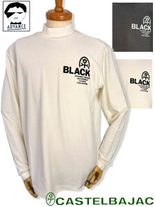 JXeoWbN St  Vc nClbN|Vc CASTELBAJAC 2025VH~ 傢 傢 uh Y 傫TCY AEgbg AhoXEGAyzy