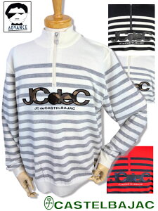 JXeoWbN St  jbg {[_[Z[^[ CASTELBAJAC 2025VH~ 傢 傢 uh Y 傫TCY AEgbg AhoXEGAyzy