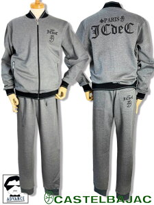 JXeoWbN St  XGbg㉺ ZbgAbv CASTELBAJAC 2025VH~ 傢 傢 uh Y 傫TCY AEgbg AhoXEGAyzy