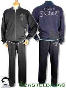 JXeoWbN St  XGbg㉺ ZbgAbv CASTELBAJAC 2025VH~ 傢 傢 uh Y 傫TCY AEgbg AhoXEGAyzy