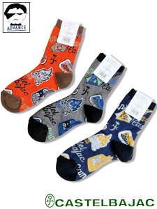 JXeoWbN St Xj[J[\bNX CASTELBAJAC 2025VH~ 傢 傢 StEFA Y t@bV Mtg bsOy[֑zy񂹉z