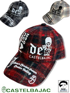 JXeoWbN St  Lbv Xq CASTELBAJAC 2025VH~ 傢 傢 StEFA Y t@bV JXe oWbN bsOyzy񂹉