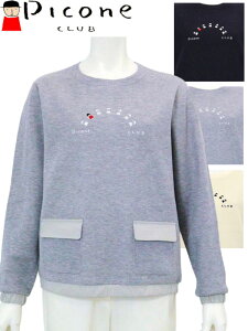 sbR[lNu ~Mۉ_u|PbgvI[p[ PICONE CLUB sbR[l PICONE uh StEFA fB[X 2025H~V A`rI 40 50 ~ZX t@bV AEgbgy