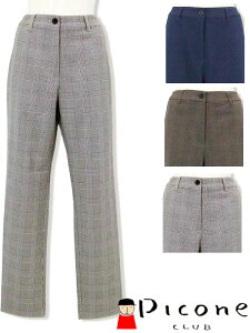 sbR[lNu O`FbNpc PICONE CLUB sbR[l PICONE uh StEFA fB[X 2025H~V A`rI 40 50 ~ZX t@bV AEgbgyzy