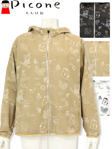 sbR[lNu ۉWbvu] PICONE CLUB sbR[l PICONE uh StEFA fB[X 2025H~V A`rI 40 50 ~ZX t@bV AEgbgy