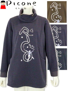 sRobN v[g/ sbR[lNu t[XW[W[vI[o[ PICONE CLUB sbR[l PICONE uh StEFA fB[X 2025H~V A`rI 40 50 AEgb