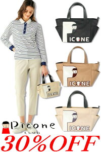 ��30��OFF �Z�[��/ �s�b�R�[�l�N���u �s�R���J�[�g�o�b�O PICONE CLUB �s�b�R�[�l PICONE �u�����h �S���t�E�F�A ���f�B�[�X 2025�H�~�V�� �A���`�r�I 40�� 50�� �~�Z�X �A�E�g���b�g�y���������z�y��