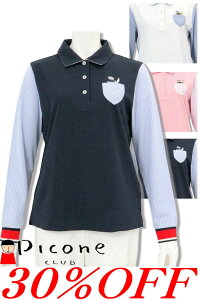 ��30��OFF �Z�[��/ �s�b�R�[�l�N���u �����{�[�_�[�|���V���c PICONE CLUB �s�b�R�[�l PICONE �u�����h �S���t�E�F�A ���f�B�[�X 2025�H�~�V�� �A���`�r�I 40�� 50�� �~�Z�X �A�E�g���b�g�y���������z