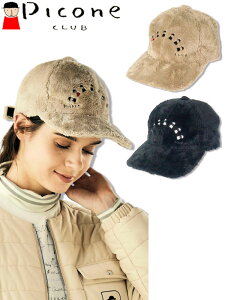 sbR[lNu GRt@[hJLbv PICONE CLUB sbR[l PICONE uh StEFA fB[X 2025H~V A`rI 40 50 ~ZX t@bV AEgbgyzy