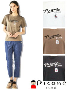 sbR[lNu TVc PICONE CLUB sbR[l PICONE uh StEFA fB[X 2025H~V A`rI 40 50 ~ZX t@bV AEgbgyzy񂹉z