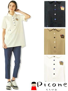 sbR[lNu |`jbN PICONE CLUB sbR[l PICONE uh StEFA fB[X 2025H~V A`rI 40 50 ~ZX t@bV AEgbgyzy