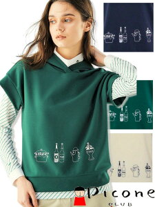 sbR[lNu _{[vp[J[ PICONE CLUB sbR[l PICONE uh StEFA fB[X 2025H~V A`rI 40 50 ~ZX t@bV AEgbgy