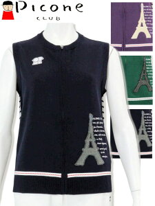 sbR[lNu obN{[_[jbgxXg PICONE CLUB sbR[l PICONE uh StEFA fB[X 2025H~V A`rI 40 50 ~ZX t@bV AEgbgy