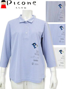 sbR[lNu XgCvUVVc PICONE CLUB sbR[l PICONE uh StEFA fB[X 2025H~V A`rI 40 50 ~ZX t@bV AEgbgy