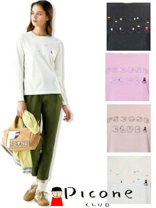 sbR[lNu R[hhJUVvI[o[ PICONE CLUB sbR[l PICONE uh StEFA fB[X 2025H~V A`rI 40 50 ~ZX t@bV AEgbgyz