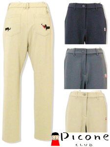 sbR[lNu hbOvg|PbgUVpc PICONE CLUB sbR[l PICONE uh StEFA fB[X 2025H~V A`rI 40 50 ~ZX t@bV AEgbgy