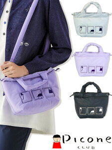 sbR[lNu ȎhJJ[gobO PICONE CLUB sbR[l PICONE uh StEFA fB[X 2025H~V A`rI 40 50 ~ZX t@bV AEgbgyzy