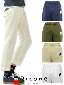 sbR[lNu UVx[VbNpc PICONE CLUB sbR[l PICONE uh StEFA fB[X 2025H~V A`rI 40 50 ~ZX t@bV AEgbgyzy