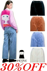 ��30��OFF �Z�[��/ �X�^�W�I�s�b�R�[�l �����R�[�f�����C���C�h�p���c 2025�V��H�~ STUDIO PICONE �s�b�R�[�l PICONE �A���`�r�I 40�� 50�� ���f�B�[�X �~�Z�X �A�E�g���b�g�y���������z�y����񂹉�