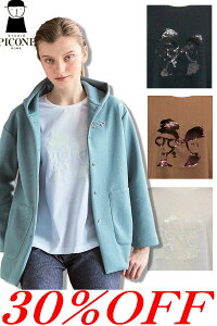 ��30��OFF �Z�[��/ �X�^�W�I�s�b�R�[�l �f�U�C���C���X�g����T�V���c 2025�V��H�~ STUDIO PICONE �s�b�R�[�l PICONE �A���`�r�I 40�� 50�� ���f�B�[�X �~�Z�X �A�E�g���b�g�y���������z�y����񂹉�