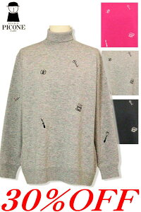 ��30��OFF �Z�[��/ �X�^�W�I�s�b�R�[�l �E�[�������`�[�t�h�J�j�b�g 2025�V��H�~ STUDIO PICONE �s�b�R�[�l PICONE �A���`�r�I 40�� 50�� ���f�B�[�X �~�Z�X �A�E�g���b�g�y���������z�y����񂹉z