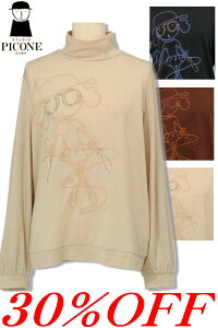 ��30��OFF �Z�[��/ �X�^�W�I�s�b�R�[�l �n�C�l�b�N�v���I�[�o�[ 2025�V��H�~ STUDIO PICONE �s�b�R�[�l PICONE �A���`�r�I ���f�B�[�X �A�E�g���b�g ���b�s���O�����y���������z�y����񂹉z�݌�