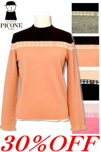 ��30��OFF �Z�[��/ �X�^�W�I�s�b�R�[�l �����j�b�g 2025�V��H�~ STUDIO PICONE �s�b�R�[�l PICONE �A���`�r�I 40�� 50�� ���f�B�[�X �~�Z�X �A�E�g���b�g ���b�s���O�����y���������z�y����񂹉z