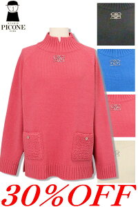 ��30��OFF �Z�[��/ �X�^�W�I�s�b�R�[�l �E�[�����p�C�����|�P�b�g�j�b�g 2025�V��H�~ STUDIO PICONE �s�b�R�[�l PICONE �A���`�r�I 40�� 50�� ���f�B�[�X �A�E�g���b�g�y���������z�y����񂹉z��