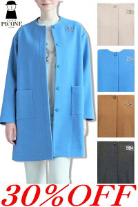 ��30��OFF �Z�[��/ �X�^�W�I�s�b�R�[�l �E�[�����C�N2WAY�R�[�g 2025�V��H�~ STUDIO PICONE �s�b�R�[�l PICONE �A���`�r�I 40�� 50�� ���f�B�[�X �~�Z�X �A�E�g���b�g�y���������z�y����񂹉z�݌�