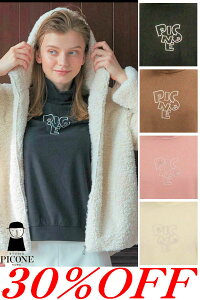 ��30��OFF �Z�[��/ �X�^�W�I�s�b�R�[�l �h�b�g���S�N�уv���I�[�o�[ 2025�V��H�~ STUDIO PICONE �s�b�R�[�l PICONE �A���`�r�I 40�� 50�� ���f�B�[�X �~�Z�X �A�E�g���b�g�y���������z�y����񂹉z