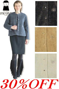 ��30��OFF �Z�[��/ �X�^�W�I�s�b�R�[�l �����{�A�ۉ��u���]�� 2025�V��H�~ STUDIO PICONE �s�b�R�[�l PICONE �A���`�r�I ���f�B�[�X �~�Z�X �A�E�g���b�g ���b�s���O�����y���������z�y����񂹉�