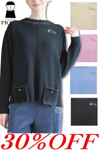 ��30��OFF �Z�[��/ �X�^�W�I�s�b�R�[�l �t�F�U�[�|�P�b�g�E�[�����j�b�g 2025�V��H�~ STUDIO PICONE �s�b�R�[�l PICONE �A���`�r�I 40�� 50�� ���f�B�[�X �A�E�g���b�g�y���������z�y����񂹉z��