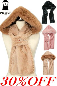 ��30��OFF �Z�[��/ �X�^�W�I�s�b�R�[�l �t�F�C�N�t�@�[�t�[�h�}�t���[ 2025�V��H�~ STUDIO PICONE �s�b�R�[�l PICONE �A���`�r�I 40�� 50�� ���f�B�[�X �~�Z�X �A�E�g���b�g�y���������z�y����񂹉�