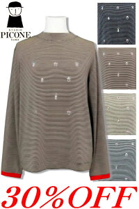 ��30��OFF �Z�[��/ �X�^�W�I�s�b�R�[�l �����n�C�l�b�NT�V���c 2025�V��H�~ STUDIO PICONE �s�b�R�[�l PICONE �A���`�r�I 40�� 50�� ���f�B�[�X �~�Z�X �A�E�g���b�g�y���������z�y����񂹉z�݌�