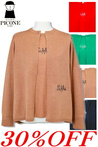 ��30��OFF �Z�[��/ �X�^�W�I�s�b�R�[�l �A���T���u����2WAY�h�J�j�b�g 2025�V��H�~ STUDIO PICONE �s�b�R�[�l PICONE �A���`�r�I 40�� 50�� ���f�B�[�X �~�Z�X �A�E�g���b�g�y���������z�y����񂹉�