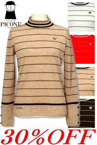 ��30��OFF �Z�[��/ �X�^�W�I�s�b�R�[�l �����{�[�_�[�j�b�g 2025�V��H�~ STUDIO PICONE �s�b�R�[�l PICONE �A���`�r�I 40�� 50�� ���f�B�[�X �~�Z�X �A�E�g���b�g�y���������z�y����񂹉z�݌ɂ���