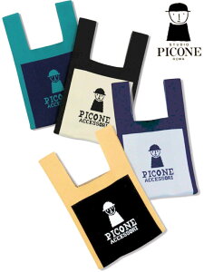 �X�^�W�I�s�b�R�[�l �s�R���j�b�g�g�[�g�o�b�O 2025�V��H�~ STUDIO PICONE �s�b�R�[�l PICONE �A���`�r�I 40�� 50�� ���f�B�[�X �~�Z�X �A�E�g���b�g ���b�s���O�����y���������z�y����񂹉z��