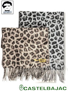 JXeoWbN St qE}t[ CASTELBAJAC SPORT H~ fB[X StEFA uh 2025VH~ 40 50 ~ZX AEgbgyzy񂹉z݌ɂ̏i