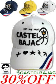 \30％OFF セール/ カステルバジャック ゴルフ キャップ 帽子 CASTELBAJAC SPORT 秋冬 レディース ゴルフウェア ブランド 2025新作秋冬 40代 50代 ミセス アウトレット【送料無料】【お取寄せ可】在庫あり表示の商品は15時までのご注文で土日も即日発送 724-5391-224