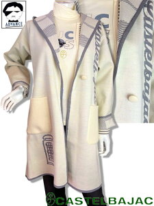 カステルバジャック ゴルフ ロングニットコート CASTELBAJAC SPORT 秋冬 レディース ゴルフウェア ブランド 2025新作秋冬 40代 50代 ミセス アウトレット【送料無料】【お取寄せ可】在庫ありの商品