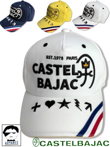 JXeoWbN St Lbv Xq CASTELBAJAC SPORT H~ fB[X StEFA uh 2025VH~ 40 50 ~ZX AEgbgyzy񂹉z݌ɂ̏i͓y