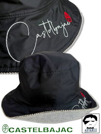 カステルバジャック ゴルフ ハット 帽子 CASTELBAJAC SPORT 秋冬 レディース ゴルフウェア ブランド 2025新作秋冬 40代 50代 ミセス アウトレット【送料無料】【お取寄せ可】在庫ありの商品は土日祝日も休まず発送 722-5391-226 M/L/LL クリスマス ギフト