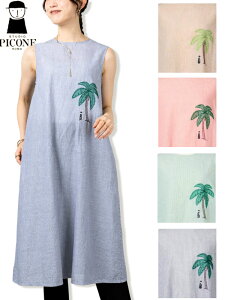 �y30��OFF SALE�z�X�^�W�I�s�b�R�[�l �Ȗ��X�g���C�v�m�[�X�������s�[�X 2026�V��t�� �A�E�g���b�g STUDIO PICONE �s�b�R�[�l PICONE �A���`�r�I 40�� 50�� ���f�B�[�X �~�Z�X�y���������z�y�����