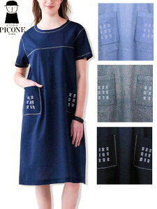 �y30��OFF SALE�z�X�^�W�I�s�b�R�[�l �R�b�g��100���h�J�X�e�b�`�����s�[�X 2026�V��t�� �A�E�g���b�g STUDIO PICONE �s�b�R�[�l PICONE �A���`�r�I 40�� 50�� ���f�B�[�X �~�Z�X�y���������z�y�����