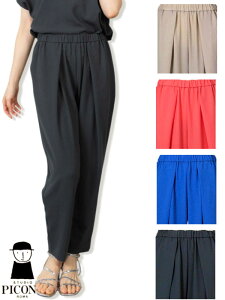 �y30��OFF SALE�z�X�^�W�I�s�b�R�[�l �⊴�����t�����g�^�b�N�p���c 2026�V��t�� �A�E�g���b�g STUDIO PICONE �s�b�R�[�l PICONE �A���`�r�I 40�� 50�� ���f�B�[�X �~�Z�X�y���������z�y����񂹉z