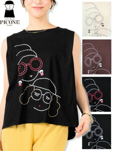 �y30��OFF SALE�z�X�^�W�I�s�b�R�[�l UV�⊴�^�b�N�m�[�X���v���I�[�o�[ 2026�V��t�� �A�E�g���b�g STUDIO PICONE �s�b�R�[�l PICONE �A���`�r�I 40�� 50�� ���f�B�[�X �~�Z�X�y���������z�y�����